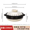1.5L Life Flower Hand-Painted Casserole [Serves 1-2]