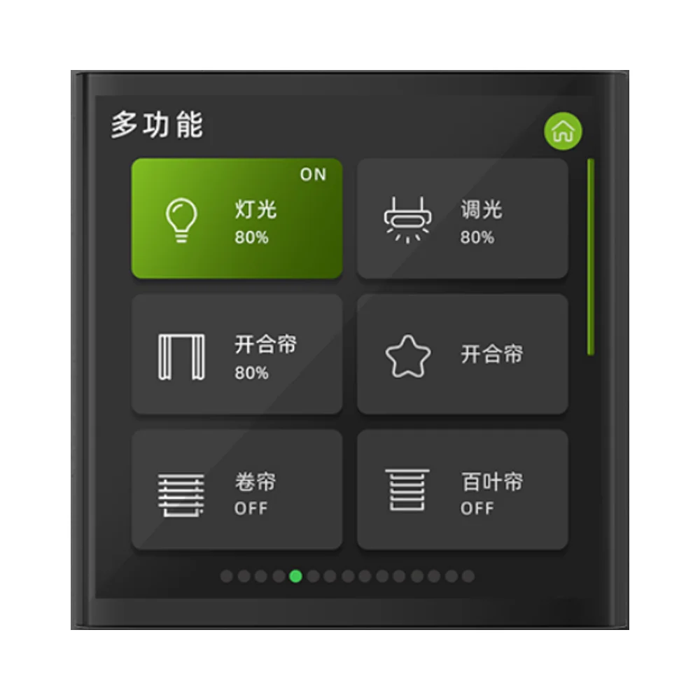 Factory Price 5.5 Inch Smart Touch Screen KNX/EIB Protocol Smart Home System