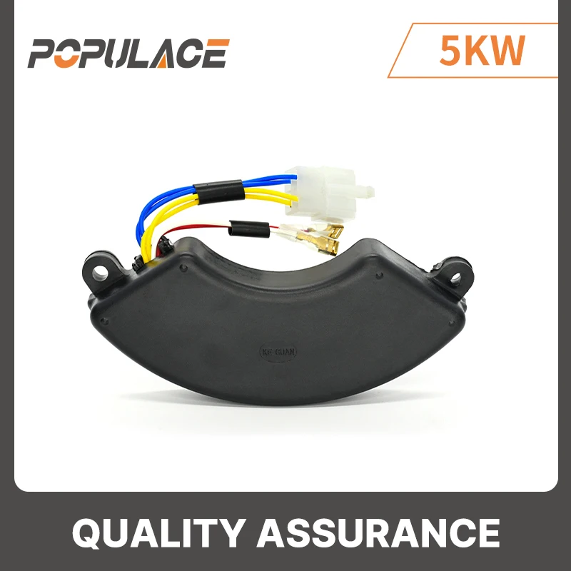 POPULACE CE High Quality Diesel Engine Spare Parts Accessor Regulator AVR 5KW Automatic Voltage Regulator AVR 5KW