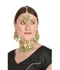 as per image