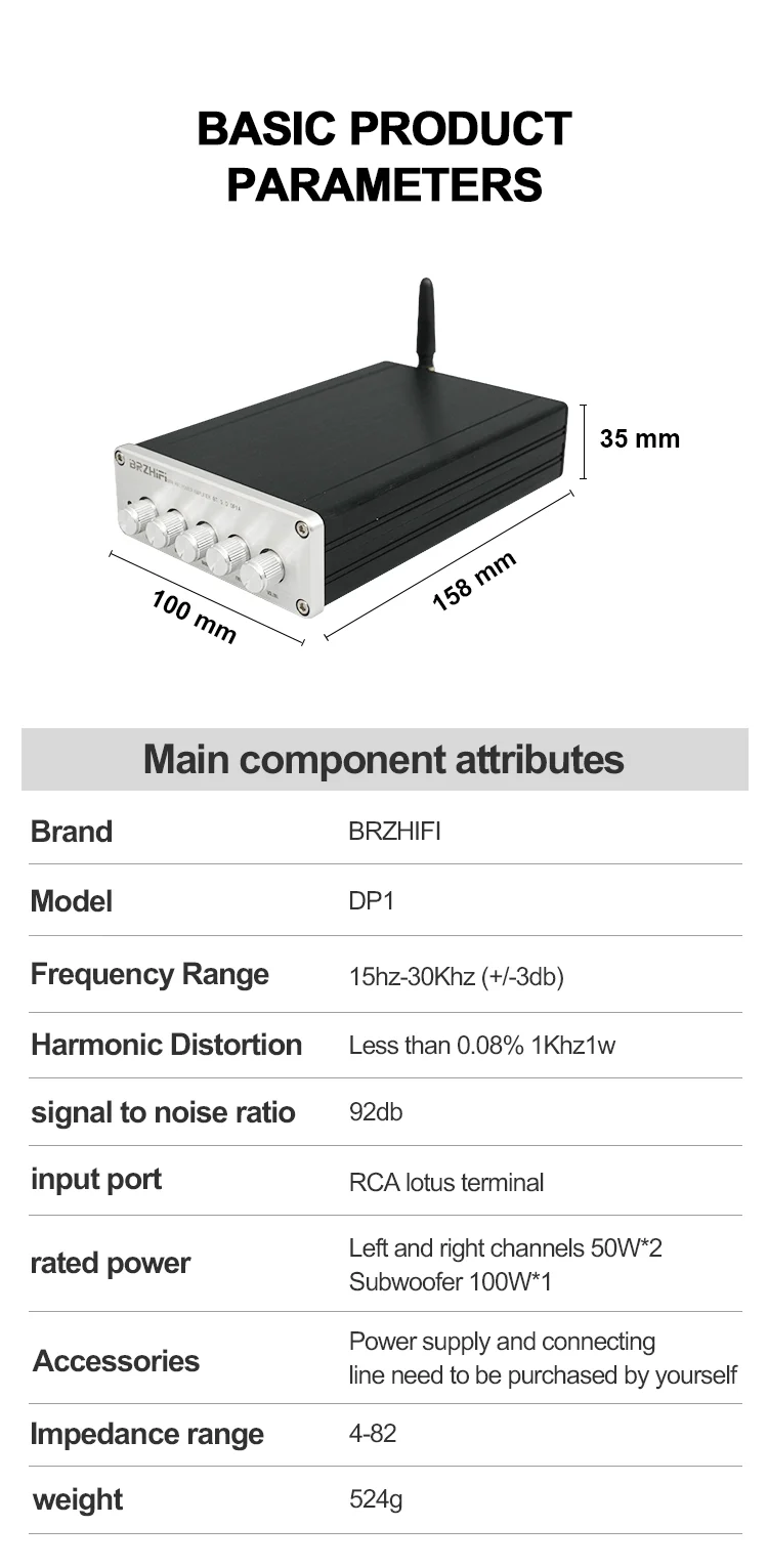 BRZHIFI  DP1  2.1 hot selling  class D mini  HIFI power amplifier and BT 5.0 maximum output power 50W*2  digital power amplifier manufacture