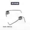 DA 61-08314A