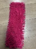 90g Chenilla rosa