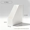 A standard book stand