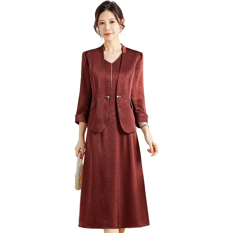 2025 Autumn Fashionable and Stylish Skirt Set Jacket, V-Necked Skirt, Skirt Set - Two-Piece Set