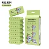 Koala verde fluorescente (8 confezioni per scatola)