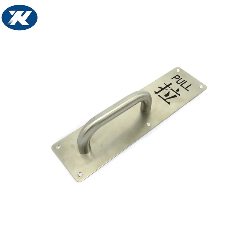 Modern Stainless Steel Push And Pull Plate Door Lever Handle On Plate