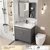 70CM+ Storage Mirror Cabinet