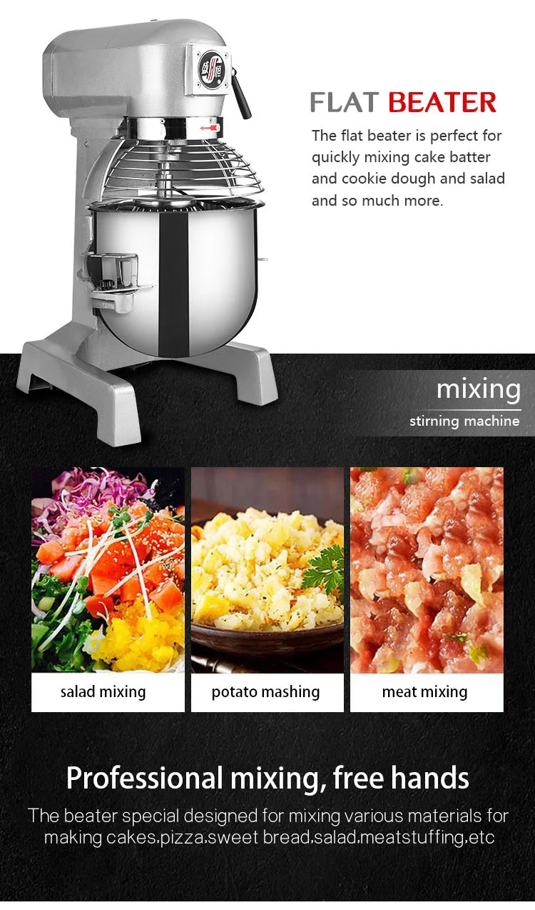 B20-B food mixer  (8)