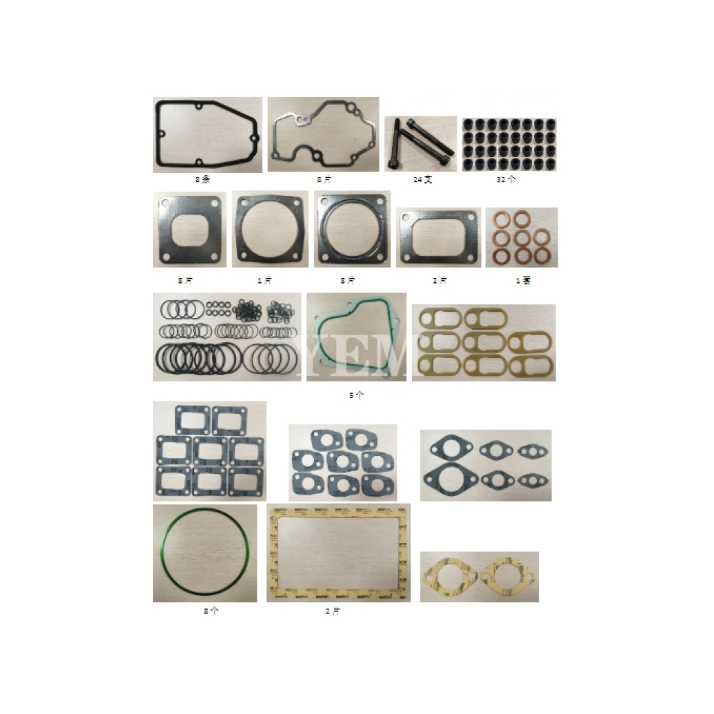 4008 Full Gasket Kit for Perkins Aftermarket Spare Parts