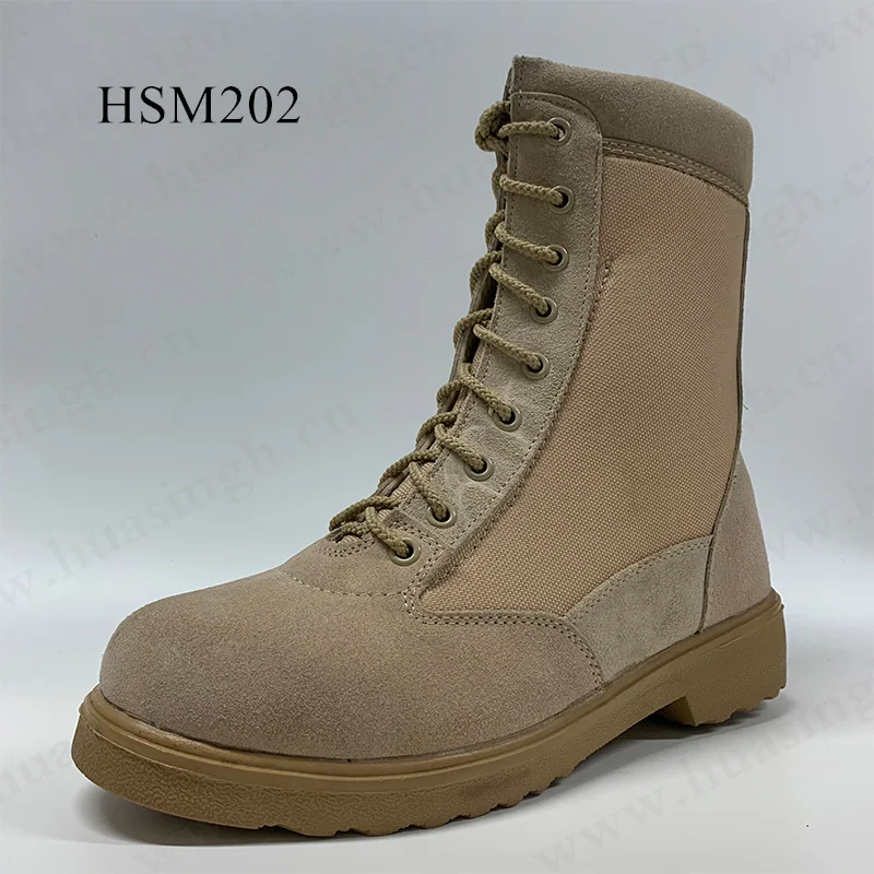 HSM202-1