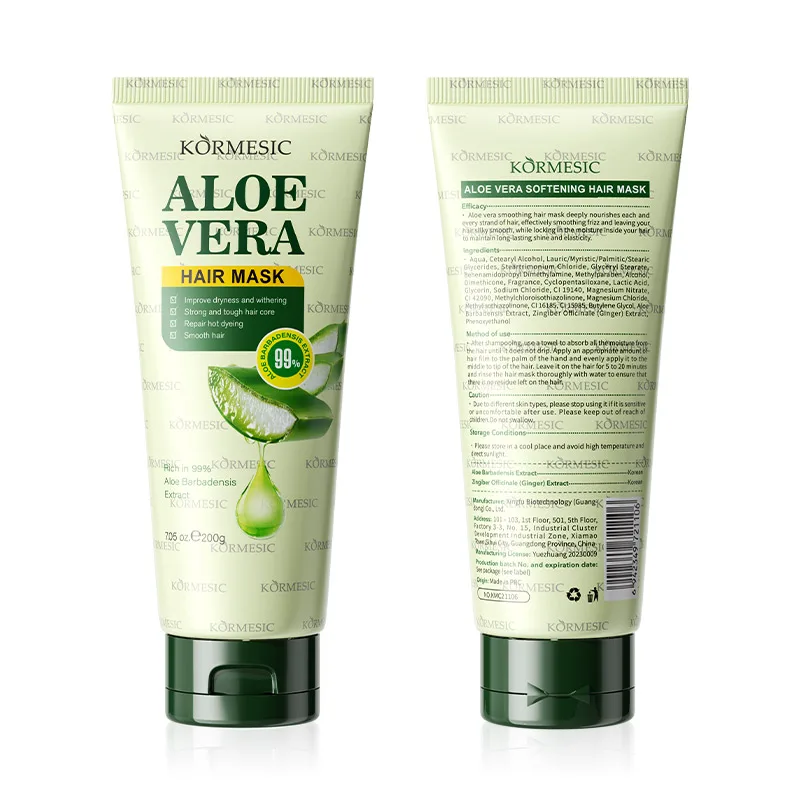KORMESIC 200g OEM Custom Multi-Repair Organic Herbal Private Label  Repairing Aloe Vera Smoothing Hair Mask