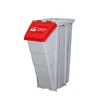 CB H50GYR