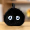 Black ball