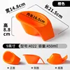 4022 naranja