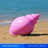 Style16_65cm pink conch