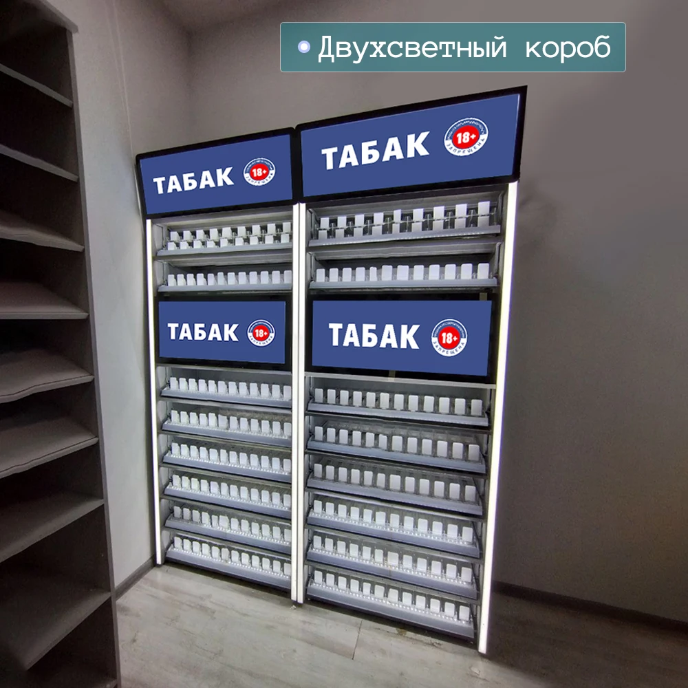 Новейшие приборы для табака ABS на продажу китайский завод магазин дыма витрина заказ