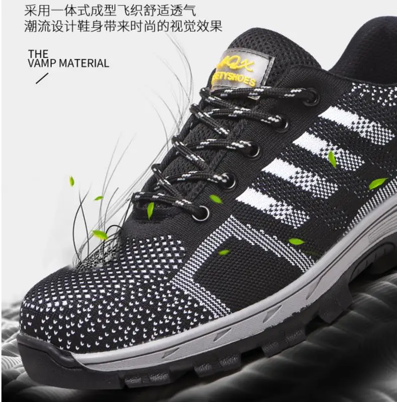 safety shoes wholesale