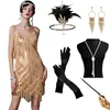 Gold [Skirt Accessory Set]