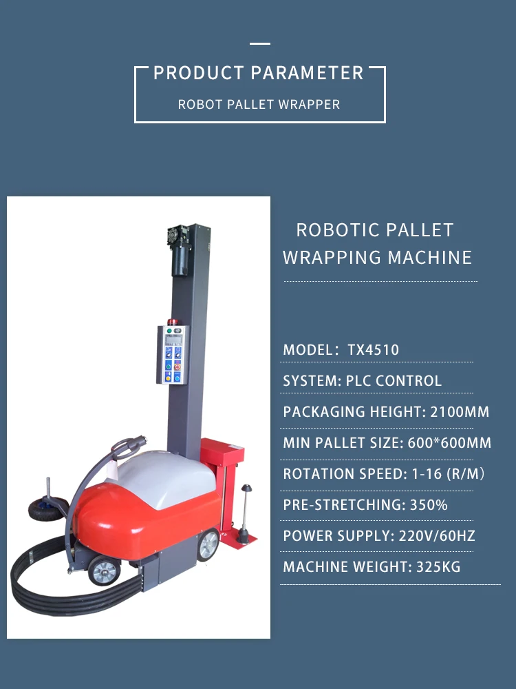 Self Propelled Mobile Pallet Stretch Wrap Robot - YUPACK