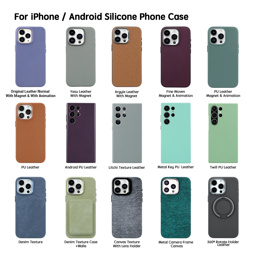 Mobile Cover Manufacturers Wholesale Phone Covers All Brands Wholesale