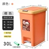 orange color