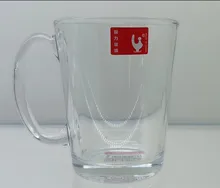 Custom clear glass mug 286ml glasses cup set bar drinking glassware table water cup