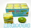 Bola Squishy Artesanal de Bloques de Construcción de Mango que Cambia de Color