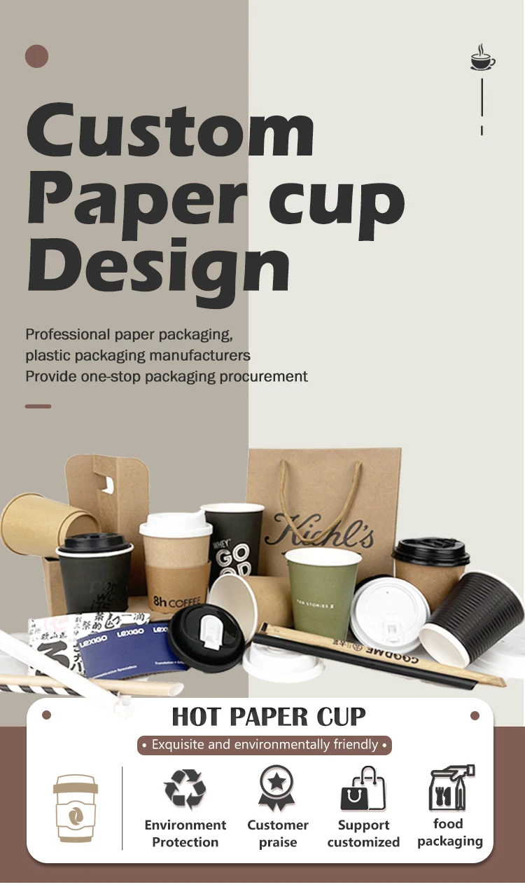 Custom Printed Logo12oz 16oz 20oz Biodegradable Paper Cups For Hot ...