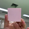 สีชมพู