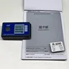 IR-6090