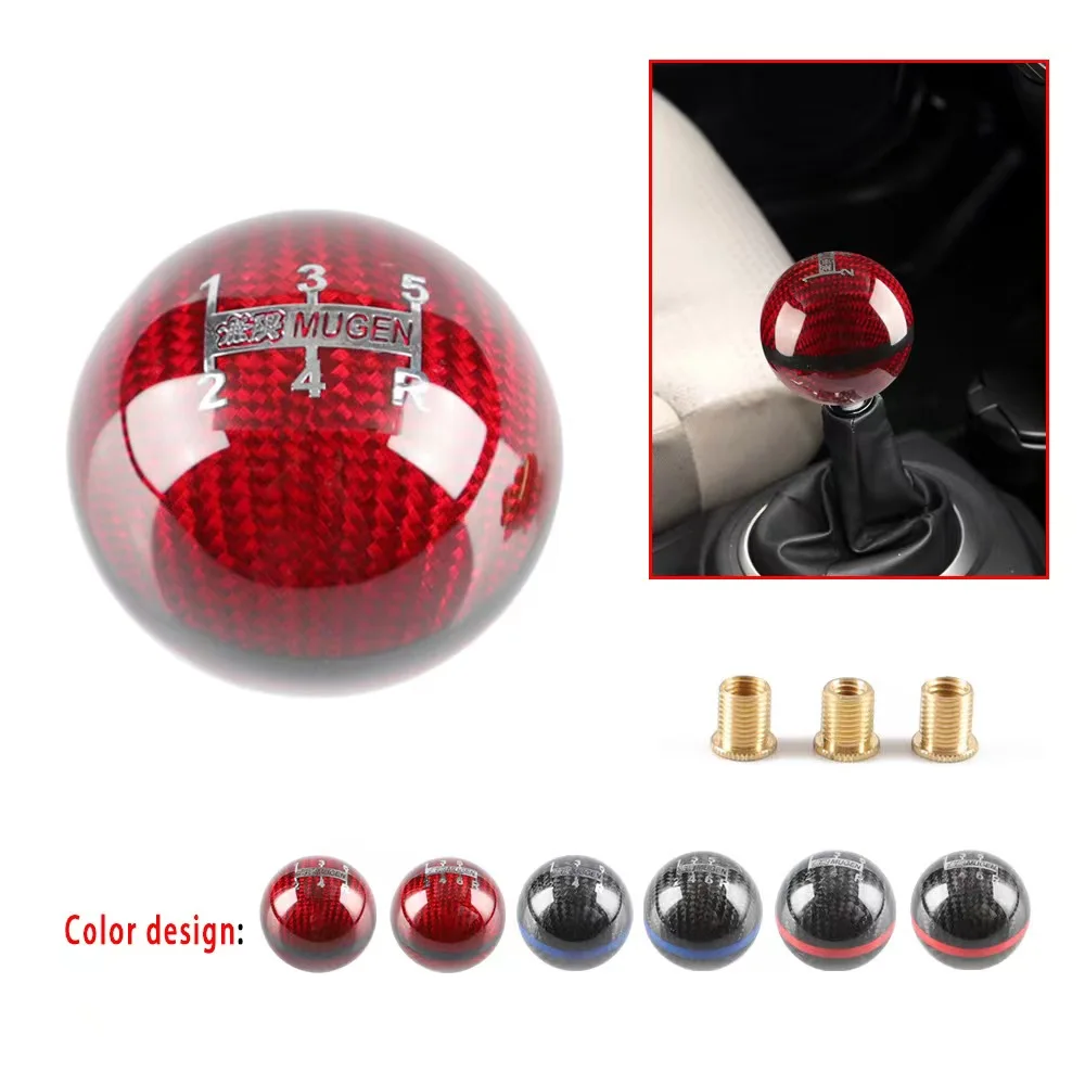Jdm Style Car Gear Shift Knob Head Shifter Lever Round Ball Shape Real