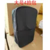 4-shot black bag