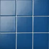 Blu mare opaco