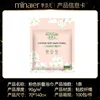 Pink folded bath towel