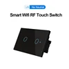 US No Neutral Wire WiFi RF  Black