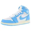 Dark Powder Blue/Dark Powder Blue