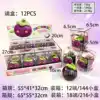 Rambutan [Buy in multiples of 12]