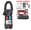 AC-DC Clamp Meter ZT-QB9