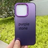 Piedra morada