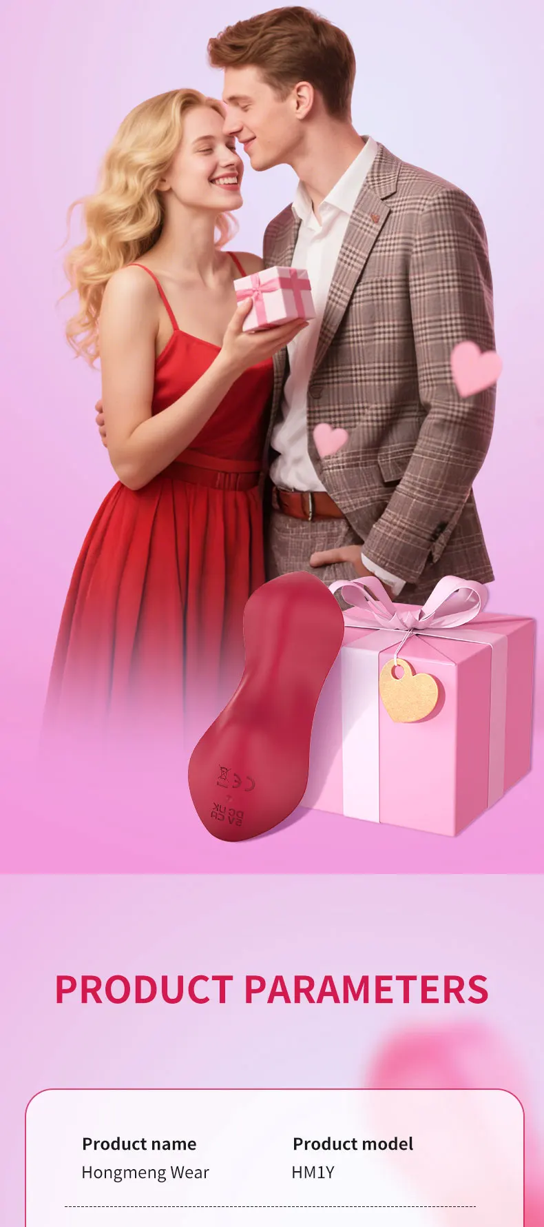 Amoura panty vibrator packaging and user manual