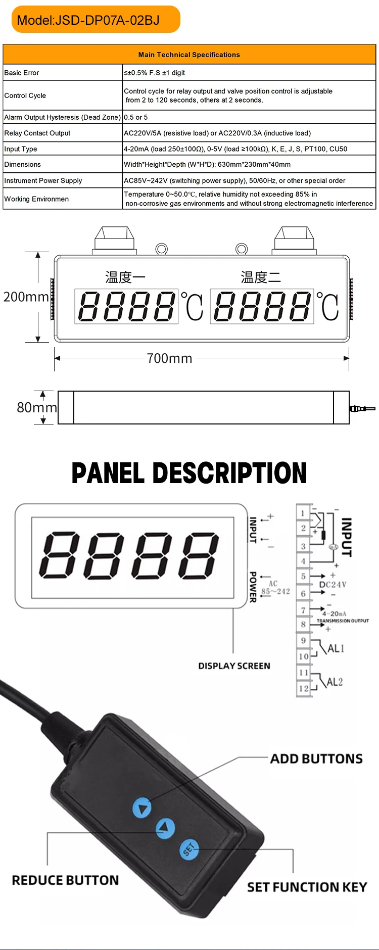 KASINTON JSD-DP07A-02BJ Acousto-optic Alarm Temperature Display Transmitter Control Instrument LED Screen Display Meter factory