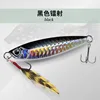 Black back and silver belly