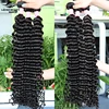 Deep Wave