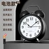 [3inch casual black]