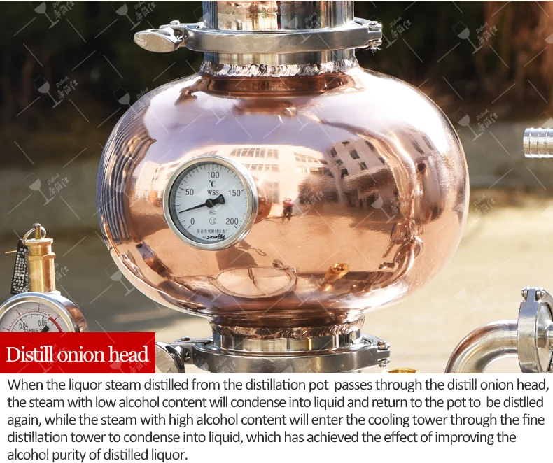 Dibosh Alcohol Distilling Machine Distiller Equipment For Liquor Making Buy Alcohol Distiller