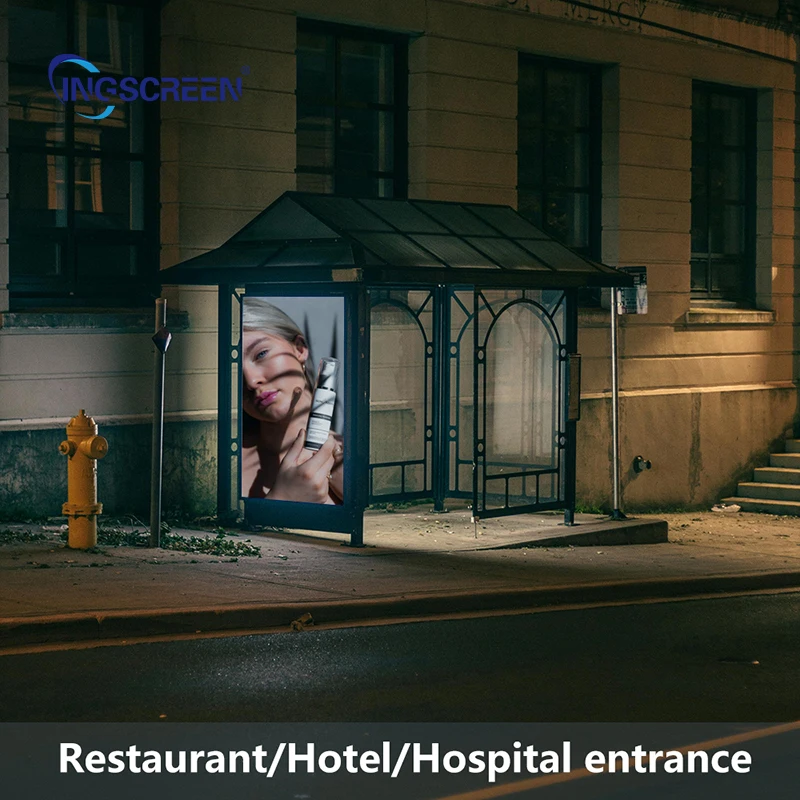 Ingscreen Outdoor Waterproof Ip65 Multi Media Commercial Digital Advertising Signage Screen Wall Mounted TV