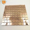 Cobre
