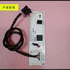 Placa receptora Midea KFR-35GDY-DA400D3