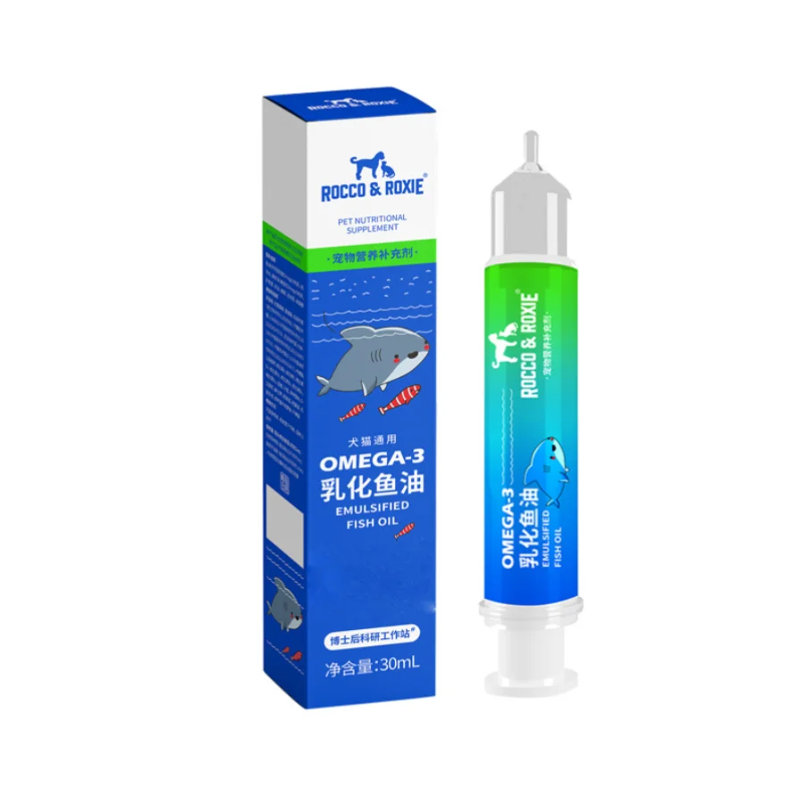 Fish Oil For Joints & Eyes & Skin & Heart Health Boost Immune System